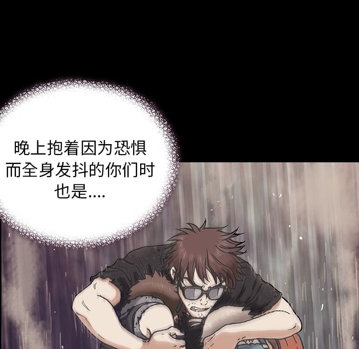 第 54 页