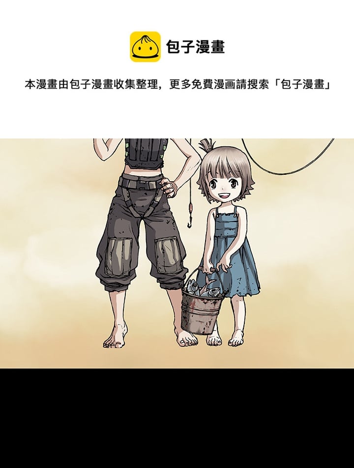 第 60 页