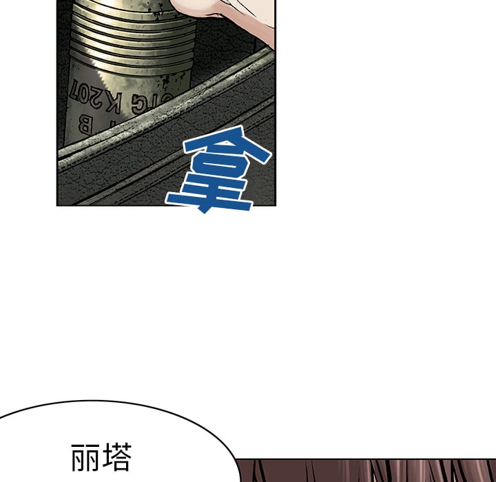 第 70 页