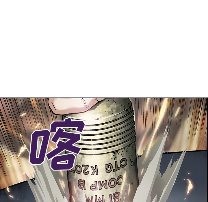 第 72 页