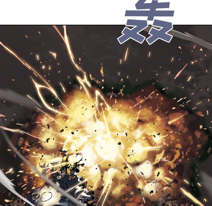 第 75 页