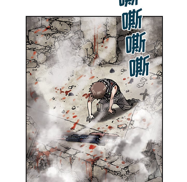 第 83 页