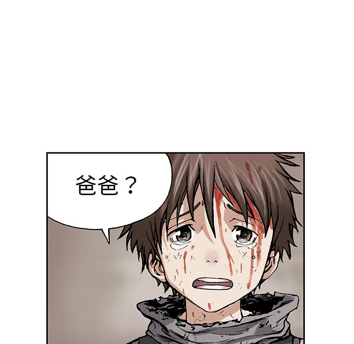 第 87 页