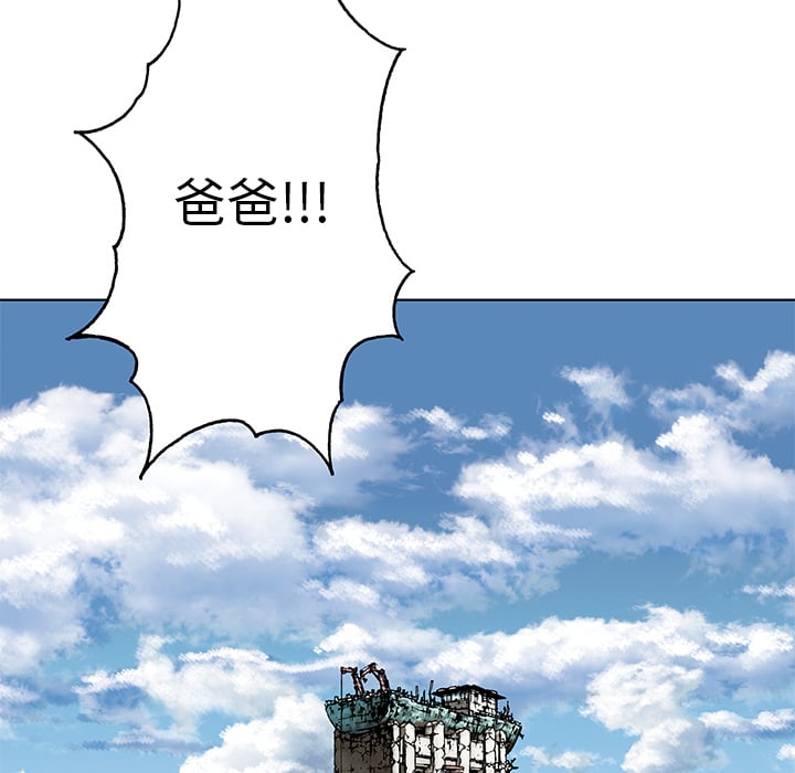 第 91 页