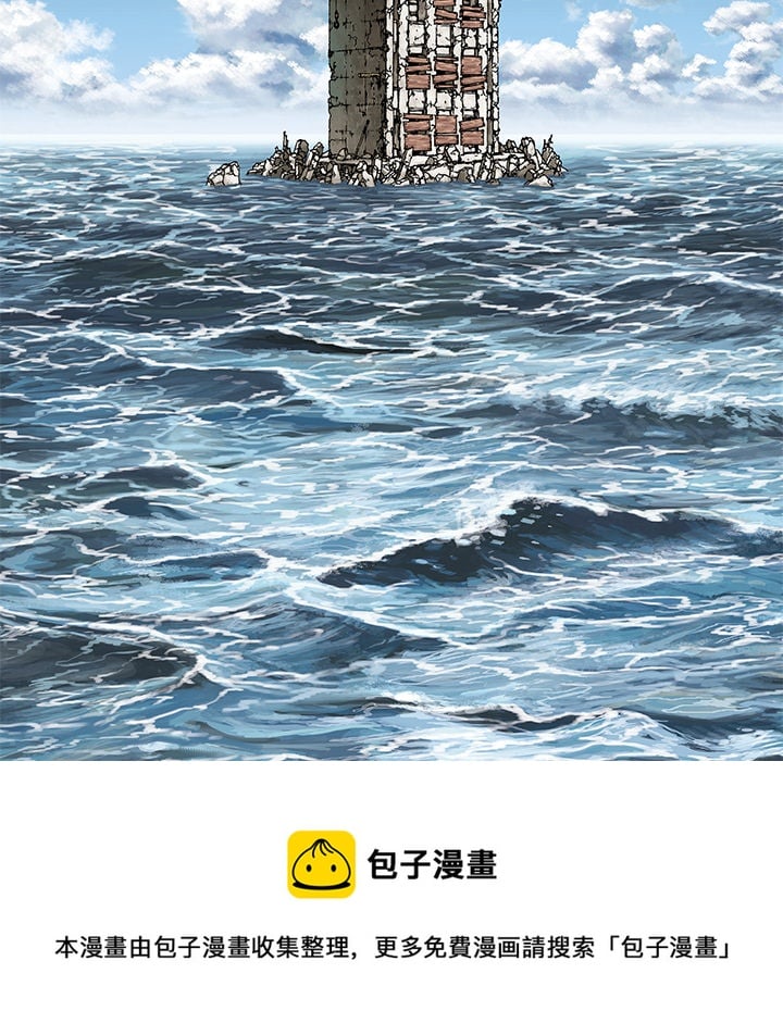 第 92 页