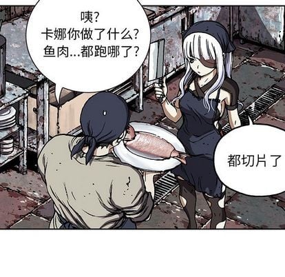 第 37 页