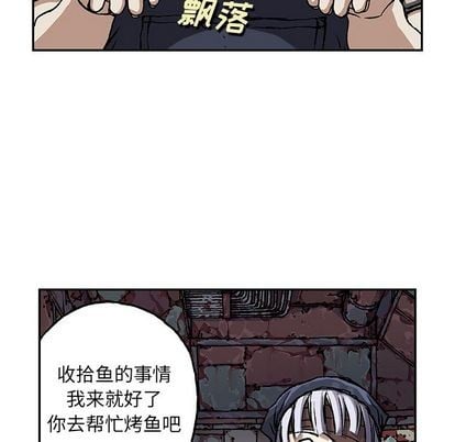 第 39 页