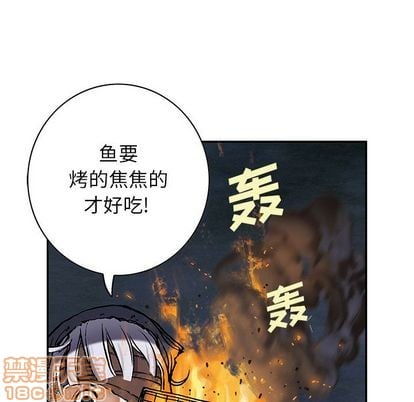 第 45 页