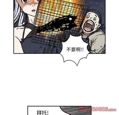 第 46 页