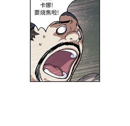 第 47 页
