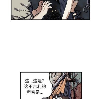 第 49 页