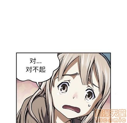 第 55 页