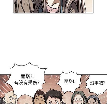 第 56 页