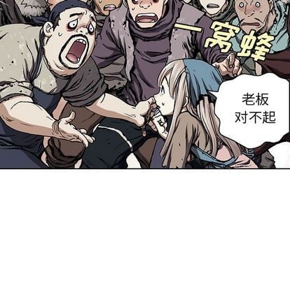 第 57 页