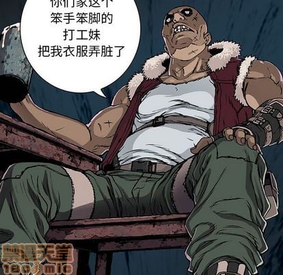 第 60 页