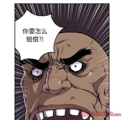 第 62 页