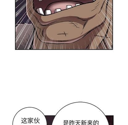 第 63 页