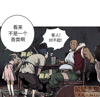 第 65 页