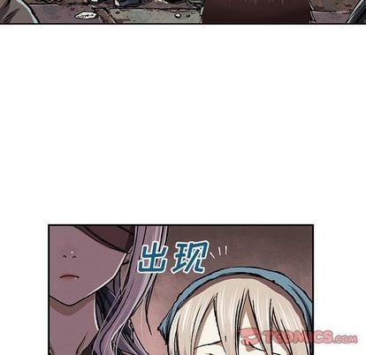 第 66 页