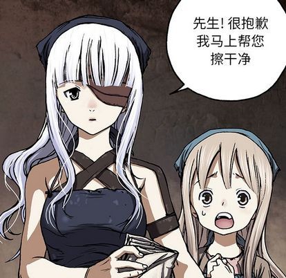 第 68 页