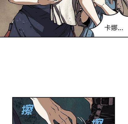 第 69 页