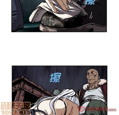 第 70 页