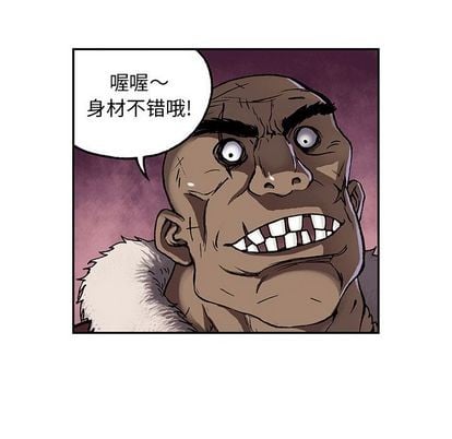 第 73 页