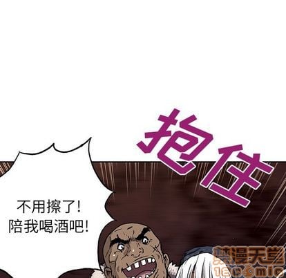 第 75 页