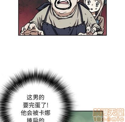 第 80 页