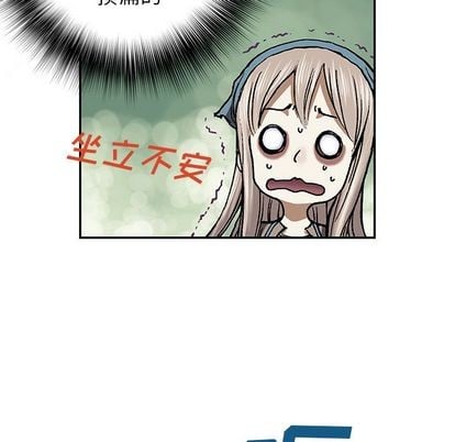 第 81 页