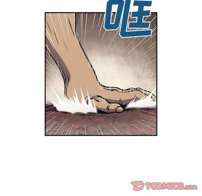 第 82 页
