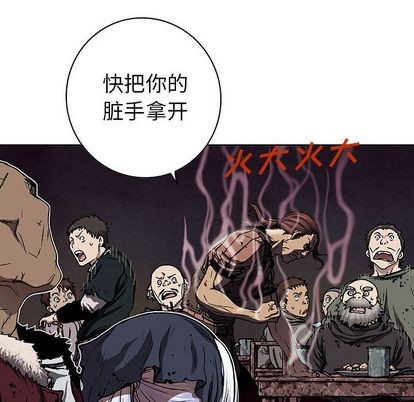 第 83 页