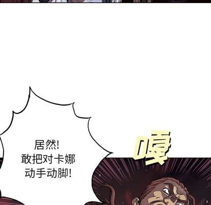 第 84 页