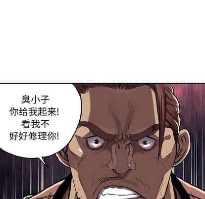 第 87 页