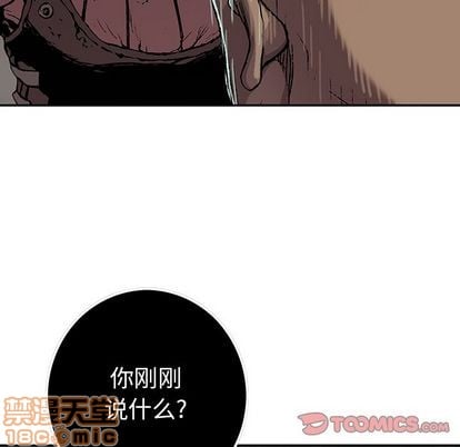第 90 页