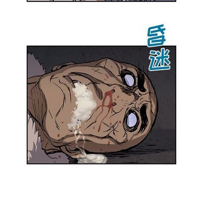 第 49 页