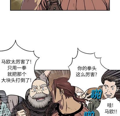 第 53 页