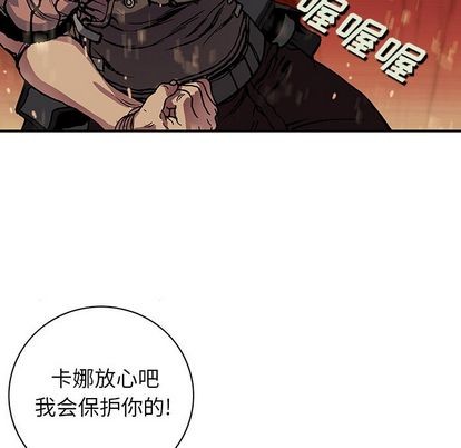 第 57 页