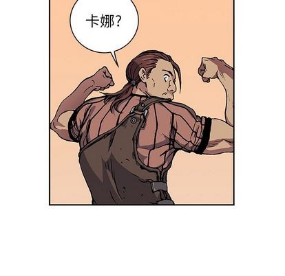 第 59 页