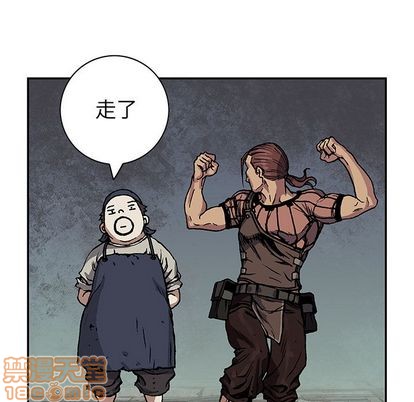第 60 页