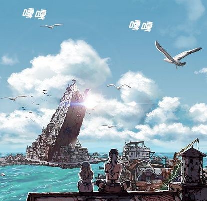 第 63 页