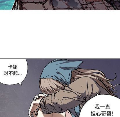 第 64 页