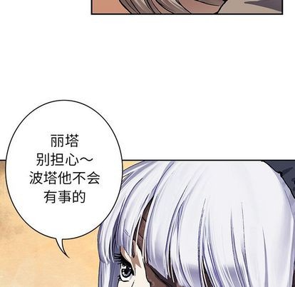 第 67 页