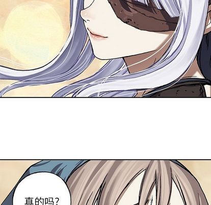 第 68 页