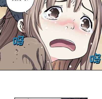 第 69 页