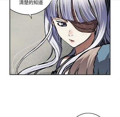 第 76 页