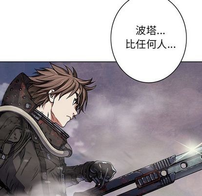 第 77 页