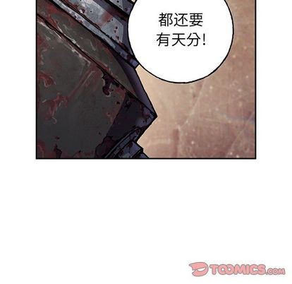 第 82 页