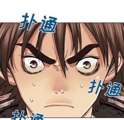 第 83 页
