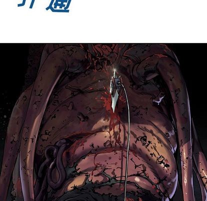 第 84 页